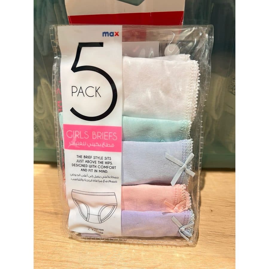 MAX SALE, 5 Pack Laced Colorful Brief