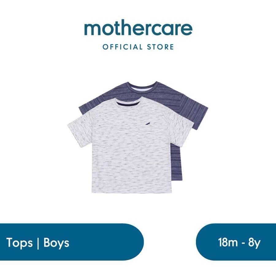 MOTHERCARE SALE, 2 Pack Space Dye Grey and Navy Tshirt